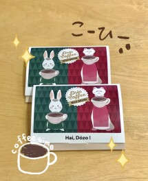 ～明日はHappy　Day！＆ハイブリッド体感フェアのご案内～